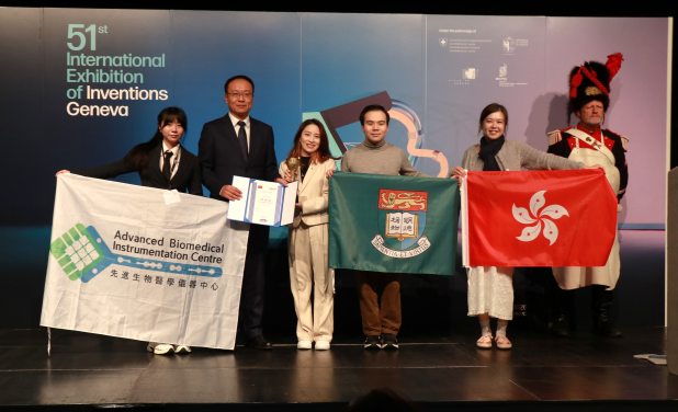 榮獲特別大獎 「Prize of the Chinese Delegation」及評判特別嘉許金獎項目：鼻腦遞送納米噴劑用於院前缺血性腦卒中急救